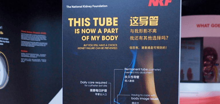 Display Structures 3